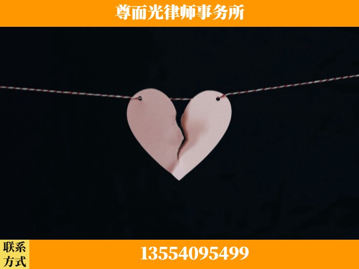 滁州-"法律 + 新媒体" 融合创新