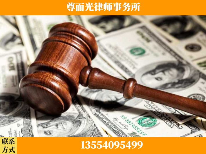 滁州-刑事律师