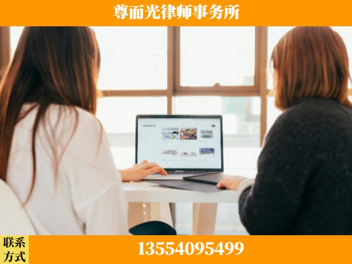 滁州-劳动仲裁律师