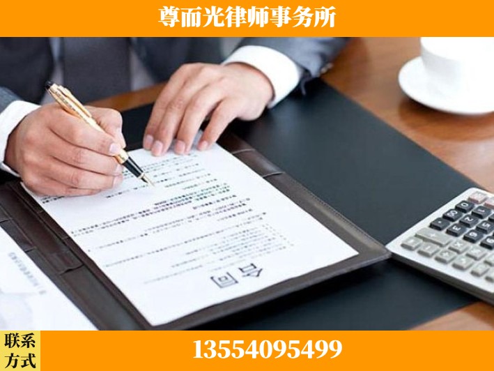 滁州-离婚纠纷律师