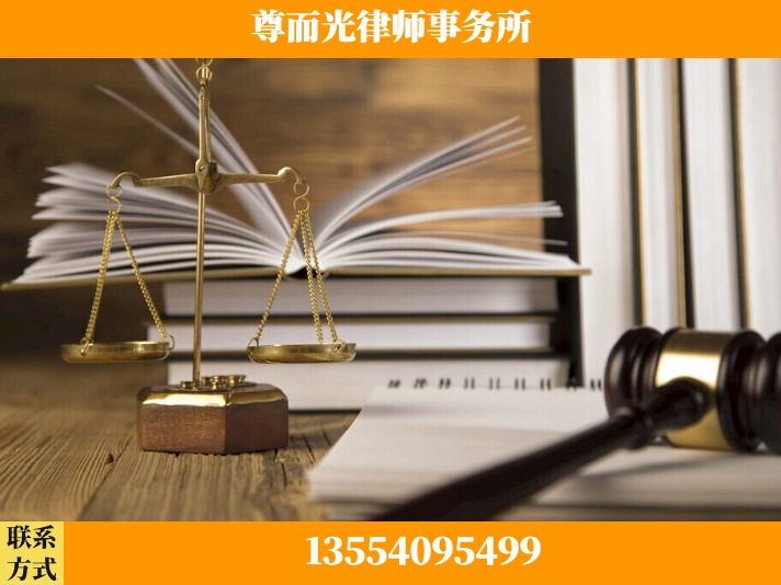 滁州-故意伤害罪辩护律师