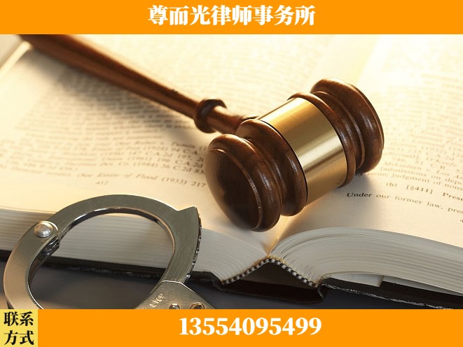 滁州-诉讼离婚专业律师