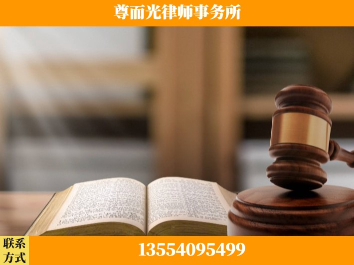 滁州-顶尖律师团队