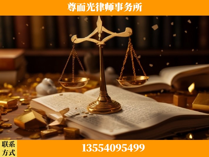 滁州-工伤认定律师