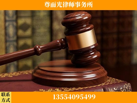 滁州-全国联动办案网络 + 公益担当